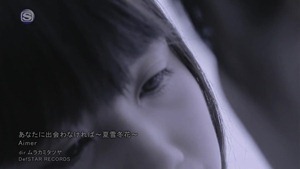 Aimer - Anata Ni Deawanakereba ~Natsuyuki Fuyuhana~ 2940