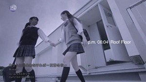 Aimer - Anata Ni Deawanakereba ~Natsuyuki Fuyuhana~ 3851