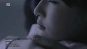 Aimer - Anata Ni Deawanakereba ~Natsuyuki Fuyuhana~ 4421