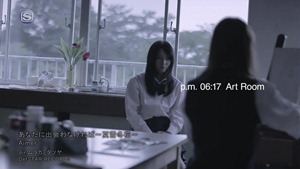 Aimer - Anata Ni Deawanakereba ~Natsuyuki Fuyuhana~ 4616