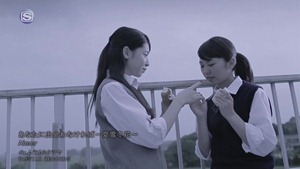 Aimer - Anata Ni Deawanakereba ~Natsuyuki Fuyuhana~ 5014