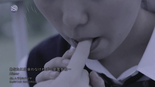 Aimer - Anata Ni Deawanakereba ~Natsuyuki Fuyuhana~ 5107