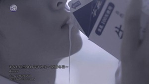 Aimer - Anata Ni Deawanakereba ~Natsuyuki Fuyuhana~ 5197