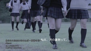 Aimer - Anata Ni Deawanakereba ~Natsuyuki Fuyuhana~ 6066