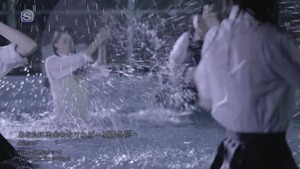 Aimer - Anata Ni Deawanakereba ~Natsuyuki Fuyuhana~ 6429