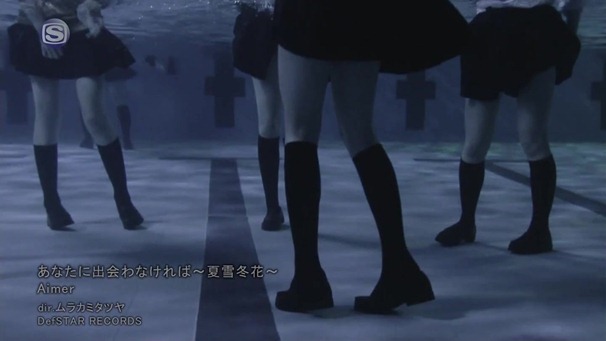 Aimer - Anata Ni Deawanakereba ~Natsuyuki Fuyuhana~ 6867