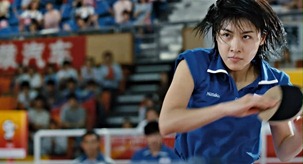 As.One.2012.720p.HDRip.AVC.AAC-Mbaro.mp4 - 00000