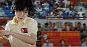 As.One.2012.720p.HDRip.AVC.AAC-Mbaro.mp4 - 00001