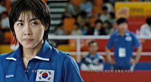 As.One.2012.720p.HDRip.AVC.AAC-Mbaro.mp4 - 00004