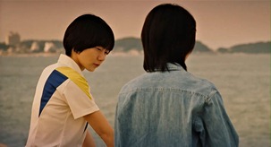 As.One.2012.720p.HDRip.AVC.AAC-Mbaro.mp4 - 00027