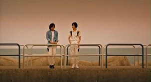 As.One.2012.720p.HDRip.AVC.AAC-Mbaro.mp4 - 00029