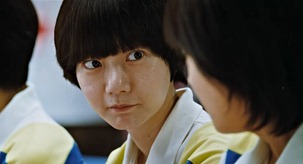 As.One.2012.720p.HDRip.AVC.AAC-Mbaro.mp4 - 00044