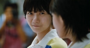 As.One.2012.720p.HDRip.AVC.AAC-Mbaro.mp4 - 00059