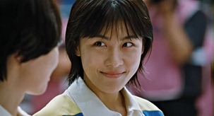 As.One.2012.720p.HDRip.AVC.AAC-Mbaro.mp4 - 00061