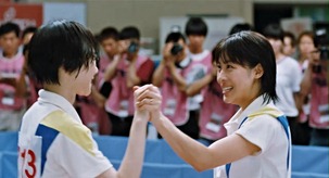 As.One.2012.720p.HDRip.AVC.AAC-Mbaro.mp4 - 00063