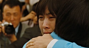 As.One.2012.720p.HDRip.AVC.AAC-Mbaro.mp4 - 00103