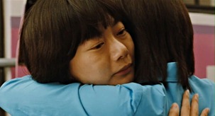 As.One.2012.720p.HDRip.AVC.AAC-Mbaro.mp4 - 00104