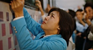 As.One.2012.720p.HDRip.AVC.AAC-Mbaro.mp4 - 00118