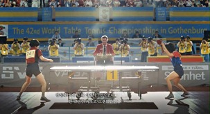 As.One.2012.720p.HDRip.AVC.AAC-Mbaro.mp4 - 00138