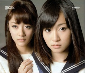 atsumina1-01