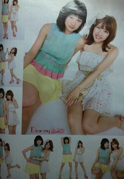 atsumina1-07
