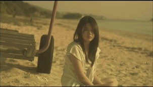 chikyu_futari.avi - 00007