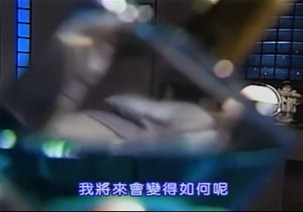 Sono Hatsu 3.mp4 - 00005