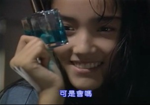 Sono Hatsu 3.mp4 - 00006