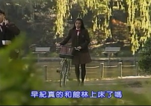 Sono Hatsu 3.mp4 - 00039