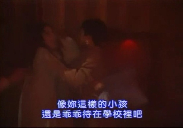 Sono Hatsu 3.mp4 - 00061