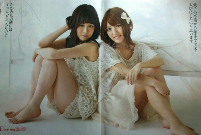 tumblr_m6jkb6900E1qmlb9mo1_1280