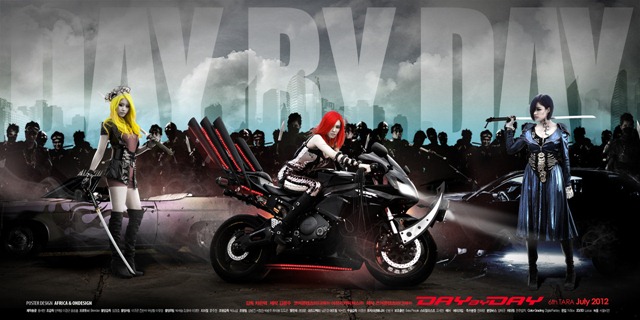 tumblr_m6n67lblYC1qdqfcdo1_1280