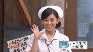 120807 NMB48 Geinin! ep05.mp4 - 00015