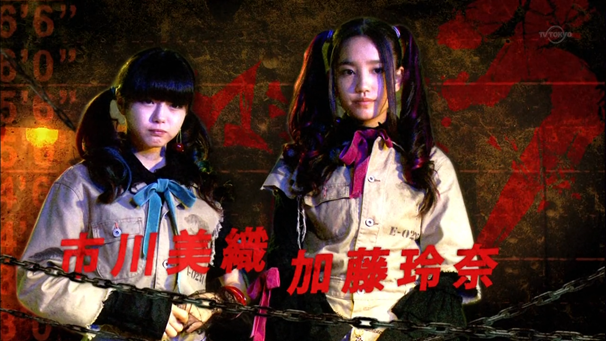 120817 Majisuka Gakuen 3 ep05.mkv_snapshot_05.03_[2012.08.19_18.55.20]