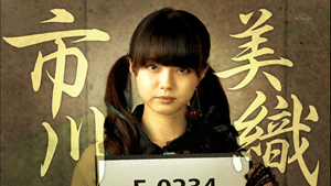 120817 Majisuka Gakuen 3 ep05.mkv_snapshot_05.04_[2012.08.19_18.55.39]