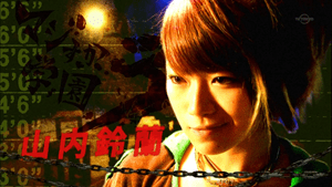 120817 Majisuka Gakuen 3 ep05.mkv_snapshot_05.06_[2012.08.19_18.56.11]