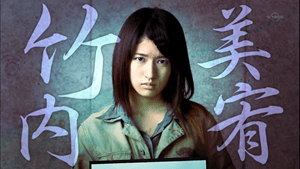 120817 Majisuka Gakuen 3 ep05.mkv_snapshot_05.11_[2012.08.19_18.57.40]