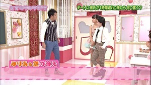 harajyukukirakiragakuinn #21 1_2 - YouTube.mp4 - 00009