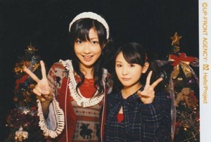 img20090605044542154