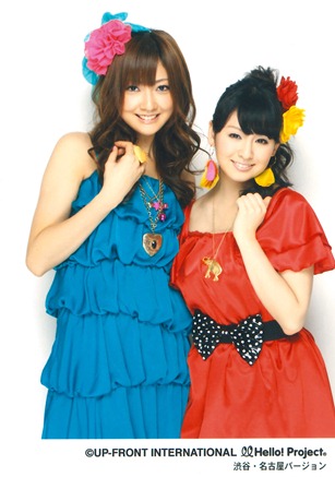 img20100504130525607