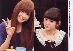 img20110507144709482