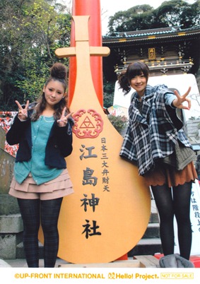 img20120405105213901