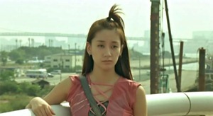 Shinku~Deep Red~ CD1.mkv_snapshot_41.13_[2012.08.27_00.49.20]