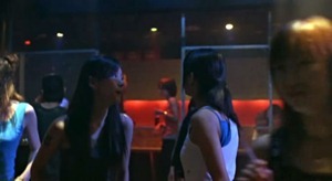 Shinku~Deep Red~ CD2.mkv_snapshot_00.19.11_[2012.08.29_23.13.21]