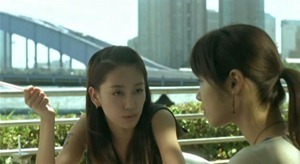 Shinku~Deep Red~ CD2.mkv_snapshot_00.24.21_[2012.08.31_14.40.03]