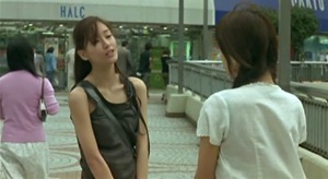 Shinku~Deep Red~ CD2.mkv_snapshot_00.54.43_[2012.08.31_14.55.45]