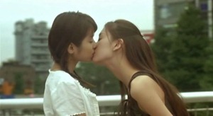 Shinku~Deep Red~ CD2.mkv_snapshot_00.56.26_[2012.08.31_14.59.42]