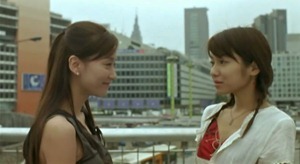 Shinku~Deep Red~ CD2.mkv_snapshot_00.57.07_[2012.08.31_15.01.20]