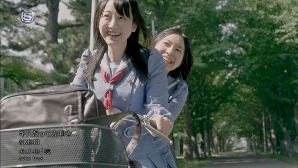 SKE48 - Kiss Datte Hidarikiki [1440x1080 h264 SSTV HD].ts - 00016
