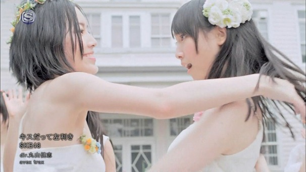 SKE48 - Kiss Datte Hidarikiki [1440x1080 h264 SSTV HD].ts - 00022